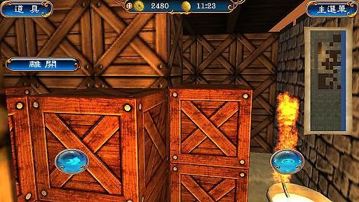 冒险时空梦回清明上河截图