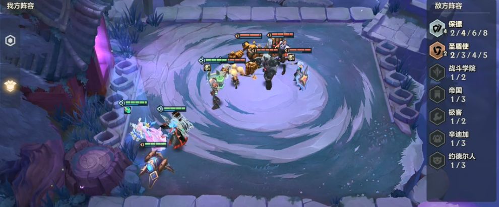 《金铲铲之战》暮光使徒再临造物之主第一关打法攻略分享