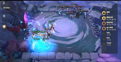 《金铲铲之战》暮光使徒再临造物之主第二关打法攻略分享