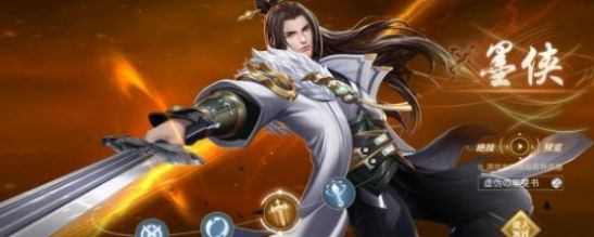 灵域修仙之一念执魔手游截图