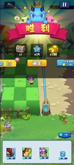 精灵守卫战手游截图