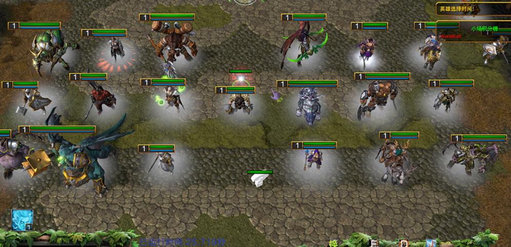 梦幻伏魔录截图