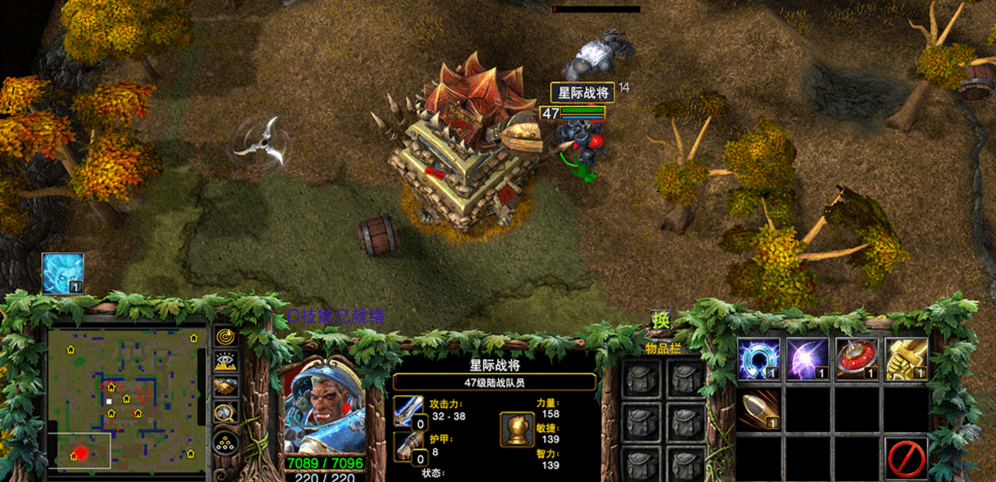 梦幻伏魔录截图