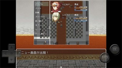 全是敌人的截图