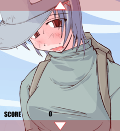 怕热的美女2截图