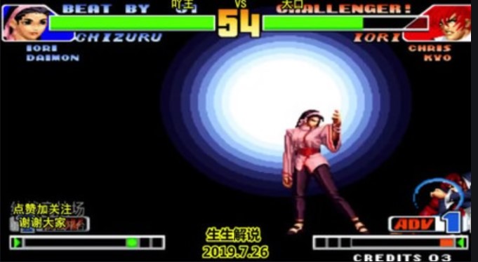 fc双截龙阿波波出招表