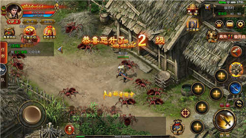 皓月装备传奇截图