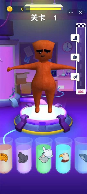 疯狂变变变截图