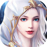 仙域奇缘录红包