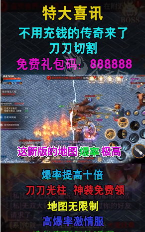 荣耀双生手游截图