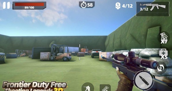 3d传奇射击截图