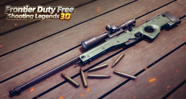 3d传奇射击截图