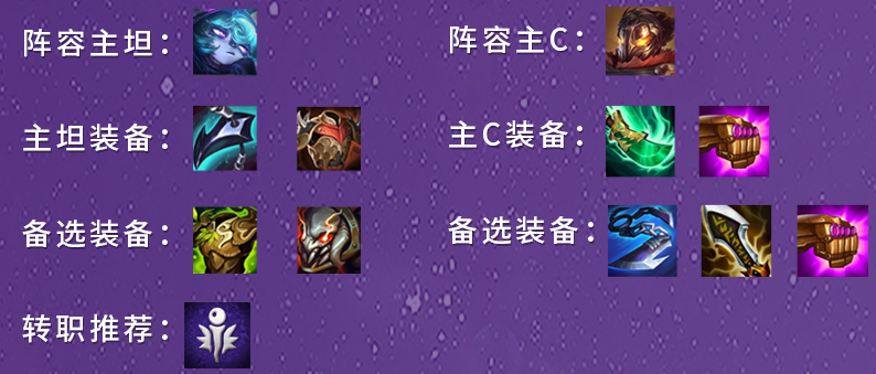 魔法师游戏机攻略 20211124041525411.png