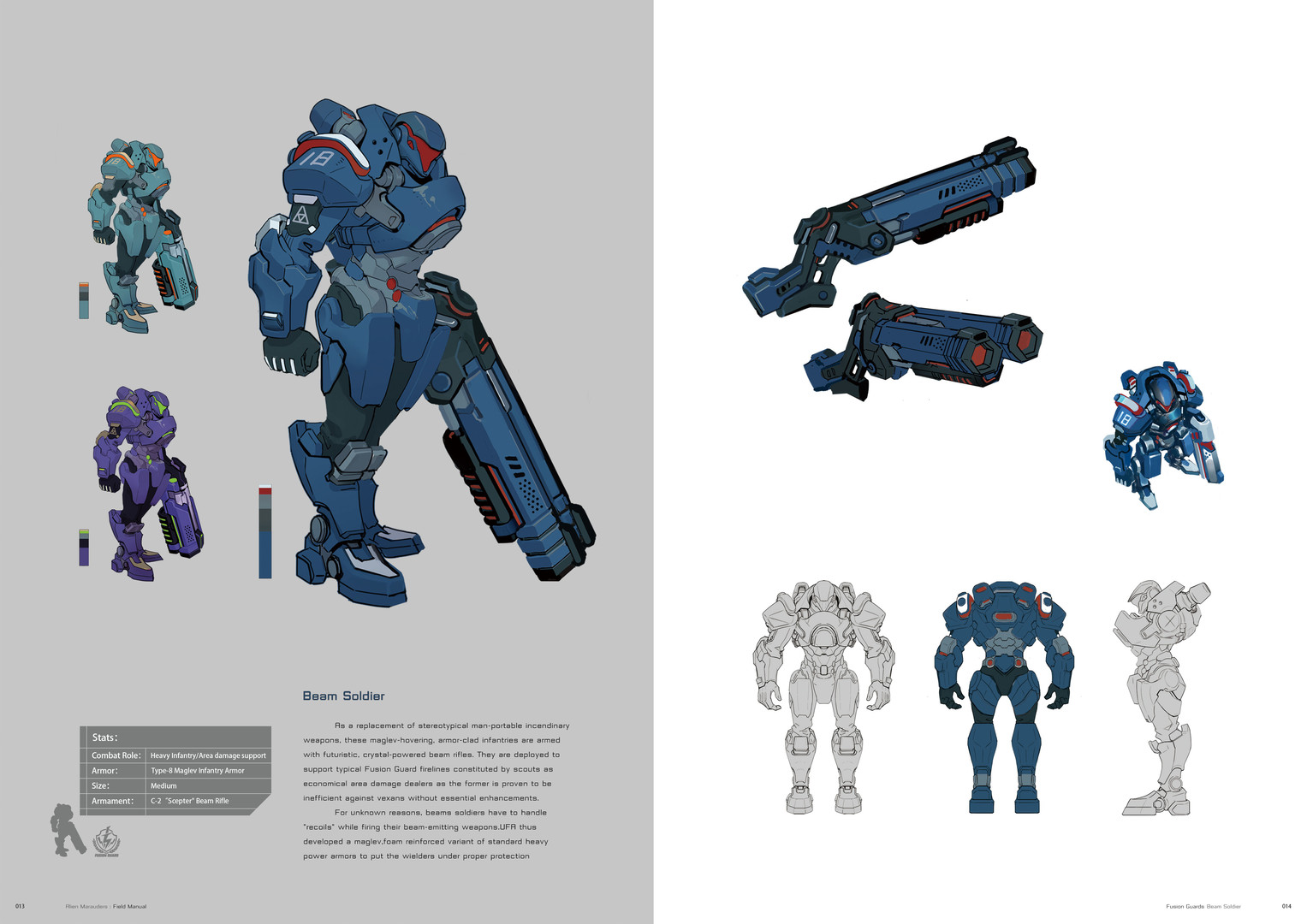 Alien Marauder截图