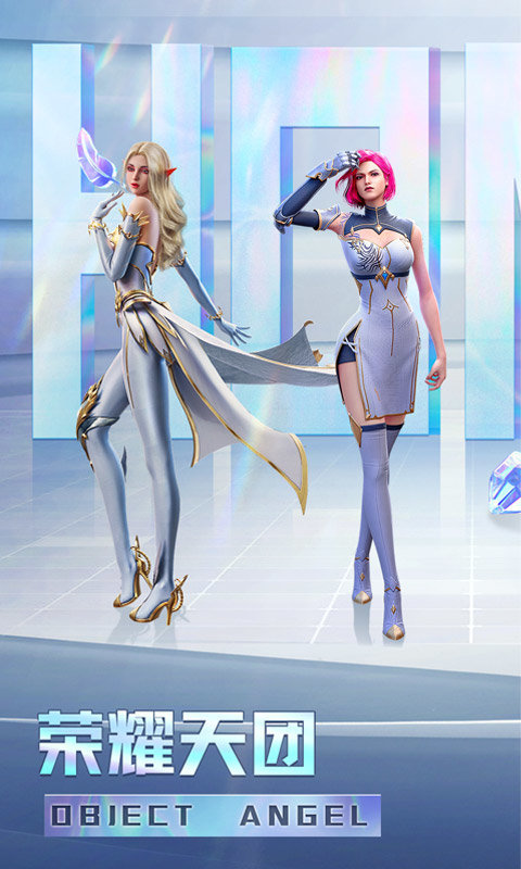 古战场遗迹截图