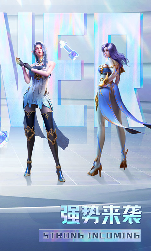 古战场遗迹截图