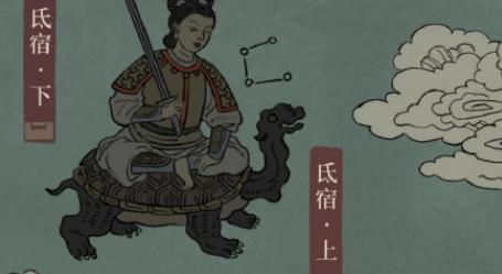 《江南百景图》氐宿上任务流程分享