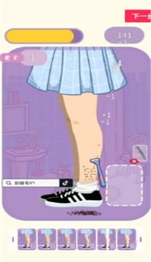 巧虎快乐课堂截图