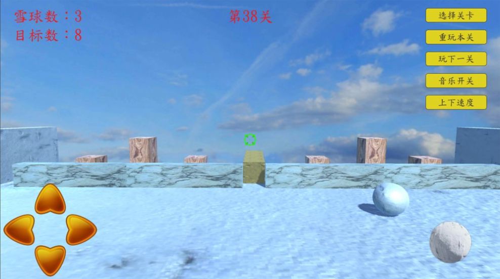 下载神奇的画笔 163782937728498.jpg