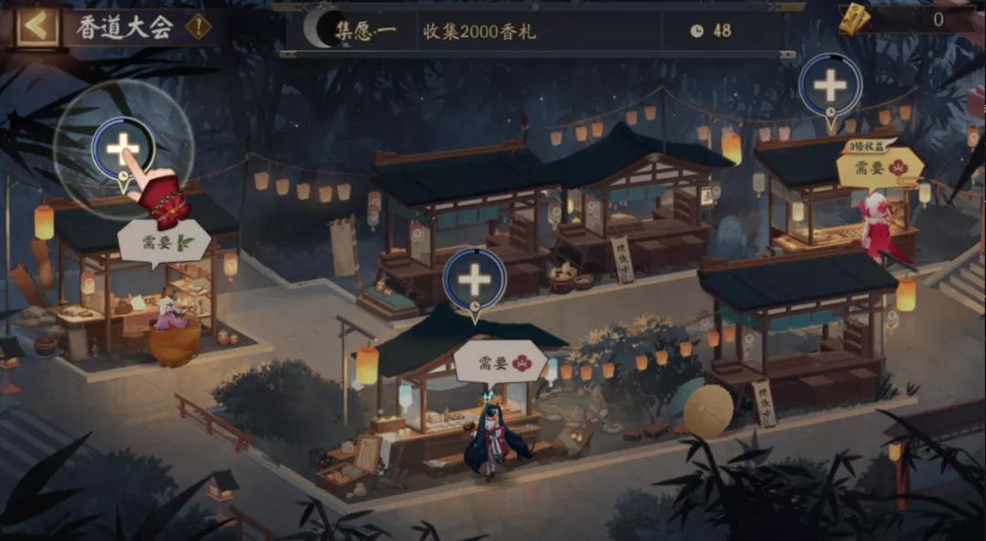 《阴阳师》SP辉夜姬活动香道大会玩法攻略分享