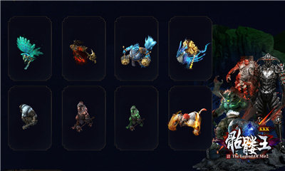 kkk骷髅王手游截图