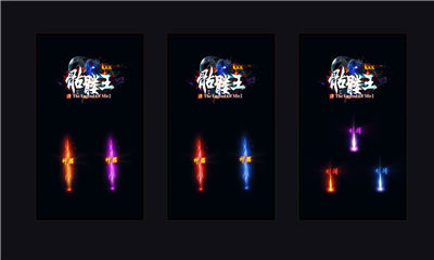 kkk骷髅王手游截图