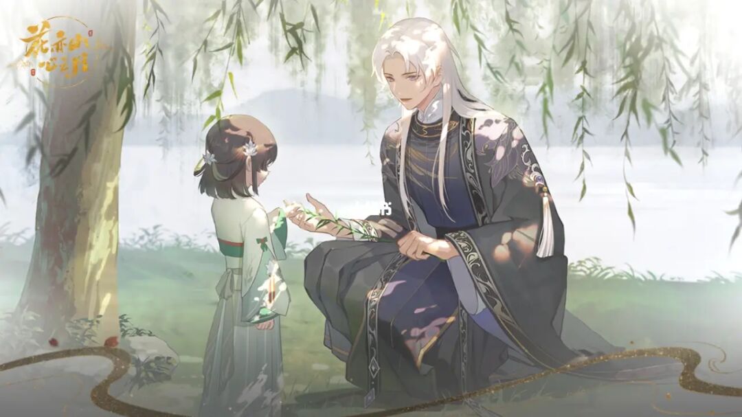 《花亦山心之月》最强UR分享