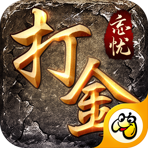 945tc点康姆忘忧