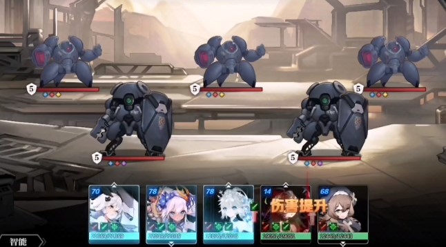 灵魂潮汐10-6选项答案分享