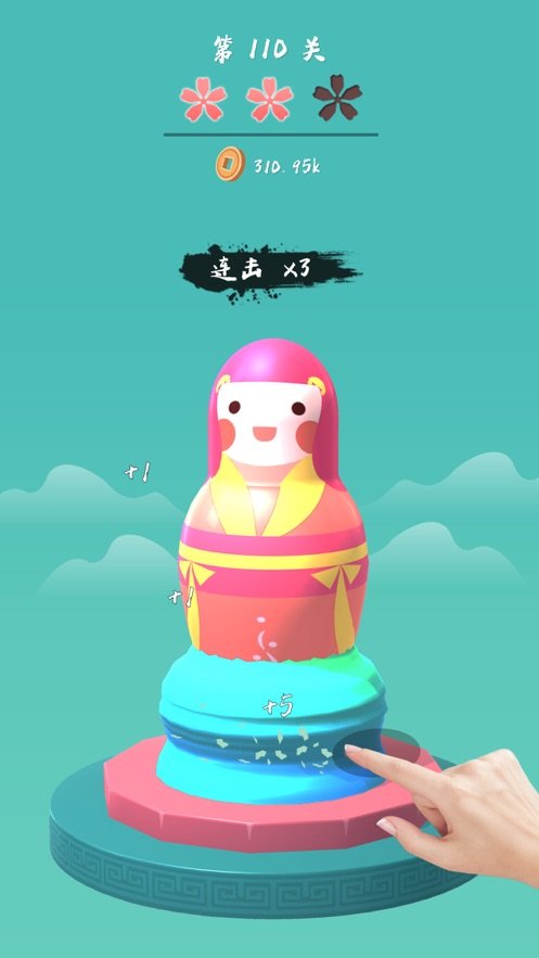 打扮可爱小动物截图