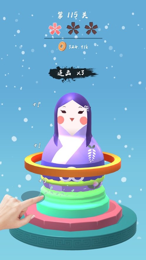 打扮可爱小动物截图