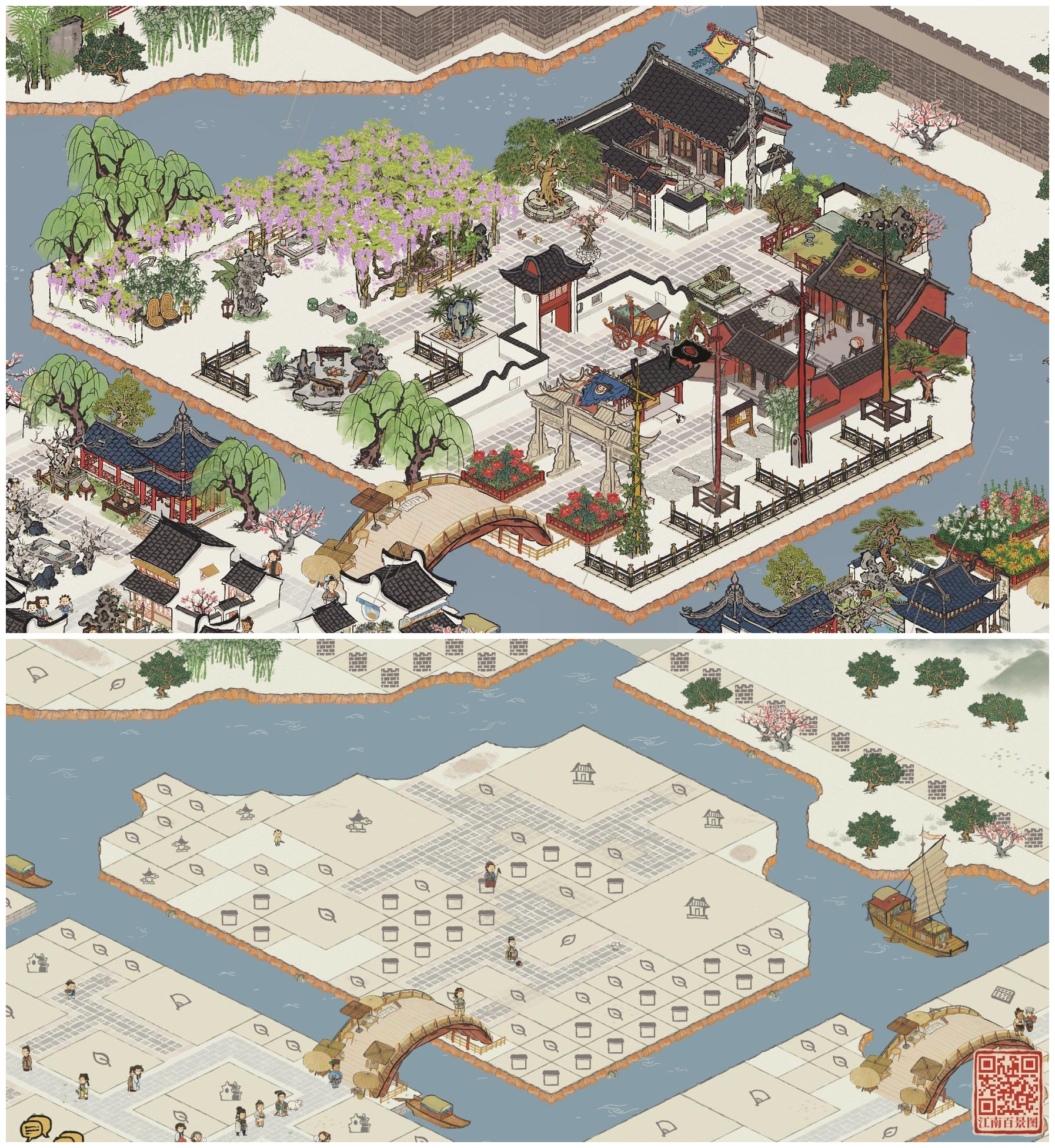 《江南百景图》知府宅邸布局图一览