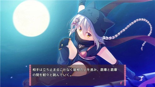 叶青云太昊仙宗截图