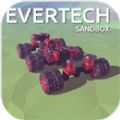 Evertech Sandbox无限内购修改版
