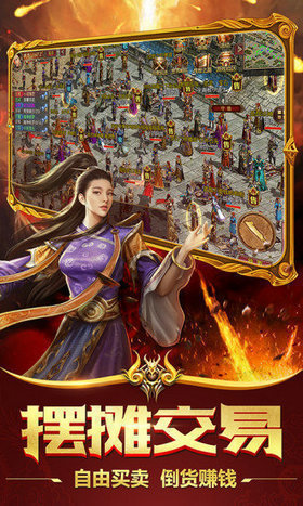 5倍攻速刀刀切割截图