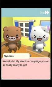 逃出模拟小镇截图