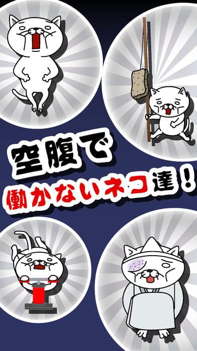 甜甜圈店烹饪截图