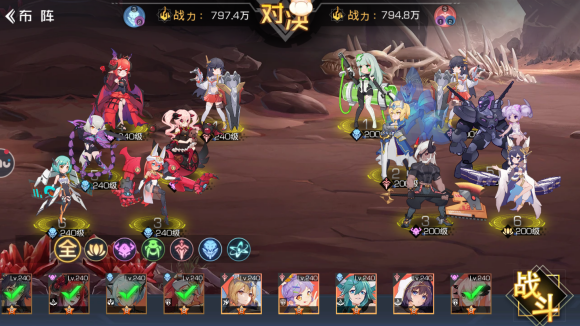 双生幻想夺命锁环第三章通关攻略