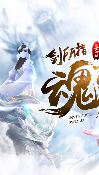 清穿之一念倾世截图