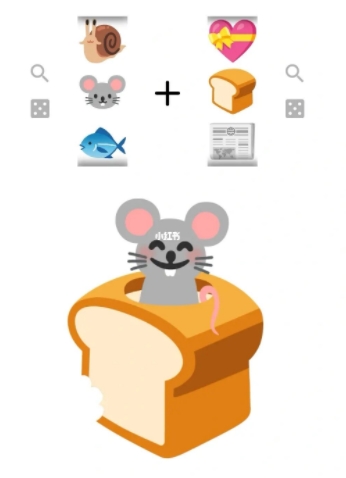 emojimix表情包公式大全 emojimix表情合成素材一览