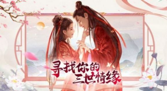 战玲珑2之战道成圣截图