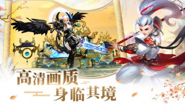 大隐尘世间截图