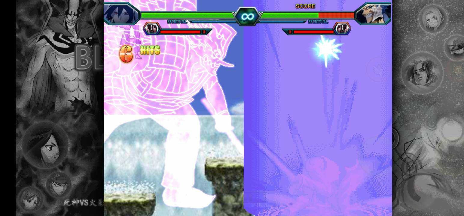 死神VS火影咲夜截图