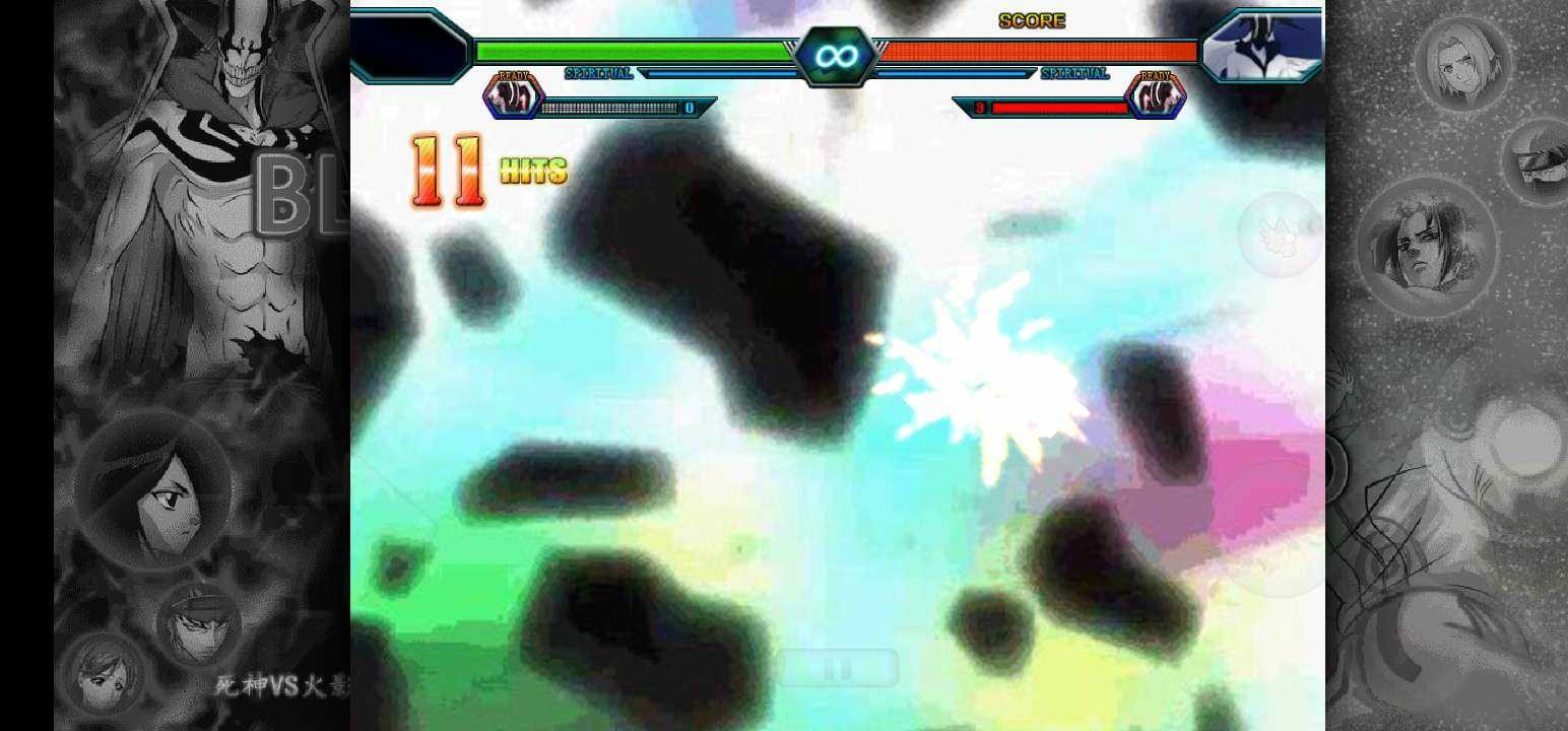 死神VS火影咲夜截图