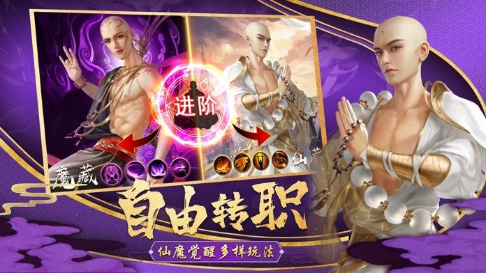 我的七个姐姐绝色倾城截图