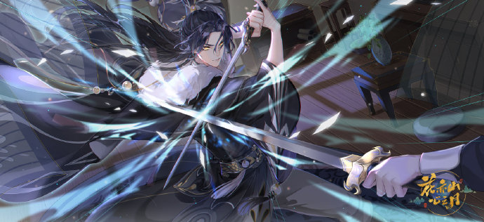 《花亦山心之月》兑换码无法使用原因和解决攻略