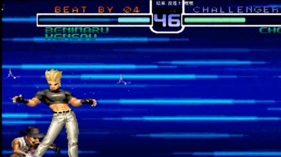 fc拳皇2001二阶堂红丸出招表