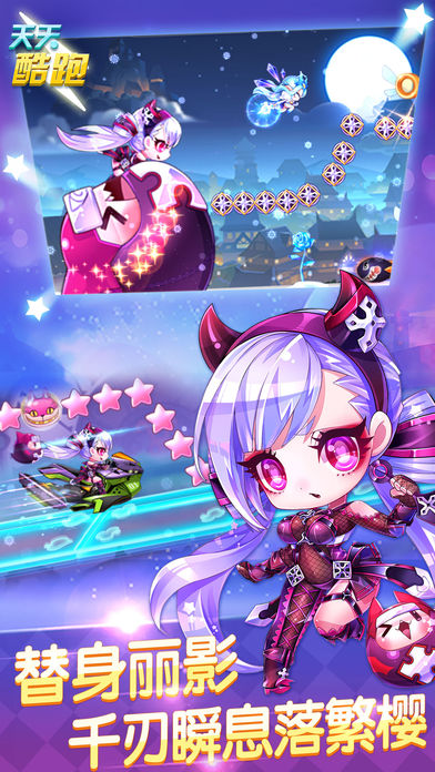 火柴人逃离监狱截图