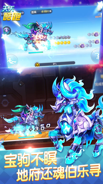 火柴人逃离监狱截图