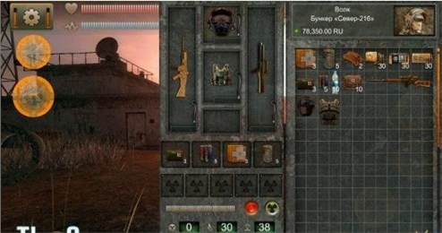 恶魔城魂之魔典截图